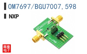 OM7697/BGU7007,598