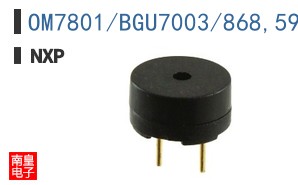 OM7801/BGU7003/868,598