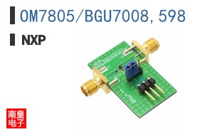 OM7805/BGU7008,598