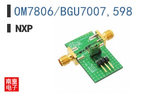 OM7806/BGU7007,598