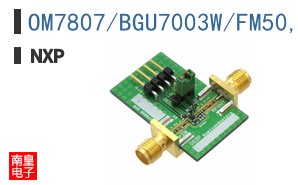 OM7807/BGU7003W/FM50,598