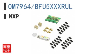 OM7964/BFU5XXXRUL