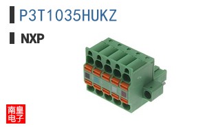 P3T1035HUKZ