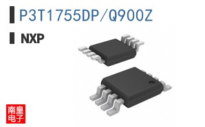 P3T1755DP/Q900Z