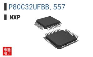P80C32UFBB,557