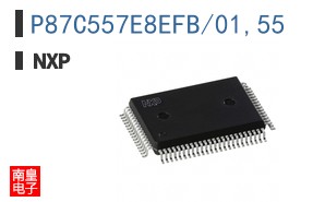 P87C557E8EFB/01,55