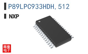 P89LPC933HDH,512