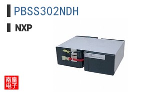 PBSS302NDH
