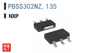 PBSS302NZ,135