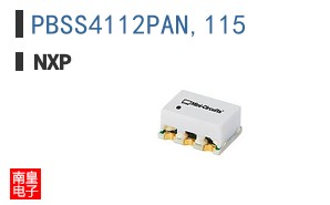 PBSS4112PAN,115