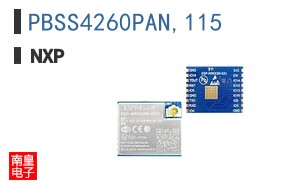 PBSS4260PAN,115