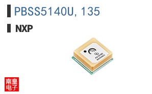PBSS5140U,135