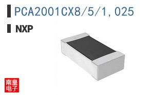 PCA2001CX8/5/1,025