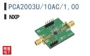 PCA2003U/10AC/1,00