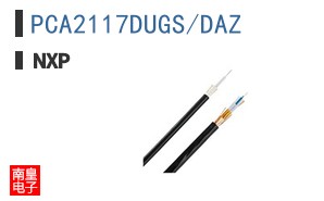 PCA2117DUGS/DAZ