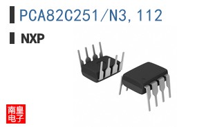 PCA82C251/N3,112
