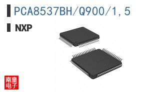 PCA8537BH/Q900/1,5