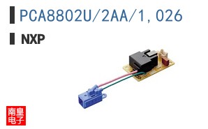 PCA8802U/2AA/1,026