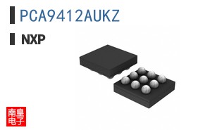 PCA9412AUKZ