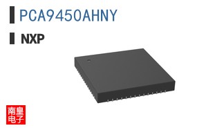 PCA9450AHNY