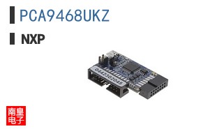 PCA9468UKZ