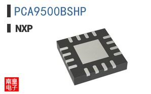 PCA9500BSHP