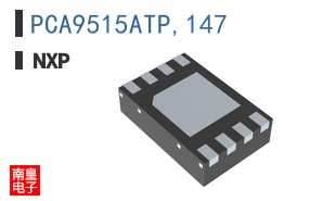 PCA9515ATP,147