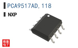 PCA9517AD,118