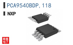 PCA9540BDP,118