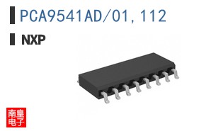 PCA9541AD/01,112