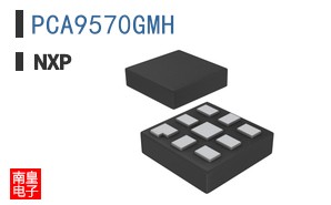 PCA9570GMH