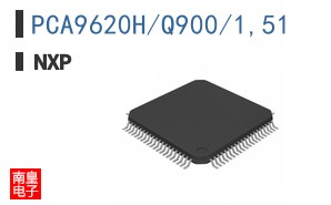 PCA9620H/Q900/1,51