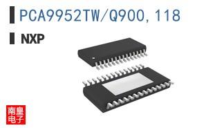 PCA9952TW/Q900,118