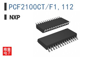 PCF2100CT/F1,112