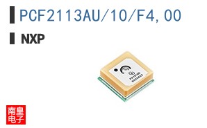 PCF2113AU/10/F4,00