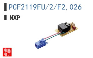 PCF2119FU/2/F2,026