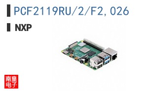 PCF2119RU/2/F2,026