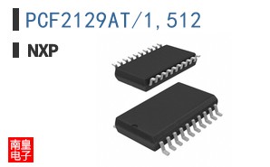 PCF2129AT/1,512
