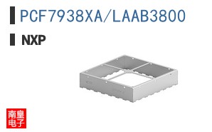 PCF7938XA/LAAB3800