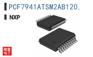 PCF7941ATSM2AB120,