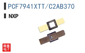 PCF7941XTT/C2AB370