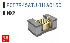 PCF7945ATJ/H1AC150