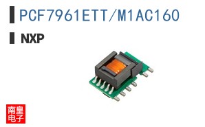 PCF7961ETT/M1AC160