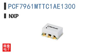 PCF7961MTTC1AE1300