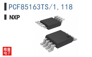 PCF85163TS/1,118
