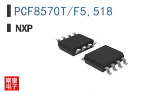 PCF8570T/F5,518