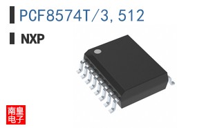 PCF8574T/3,512