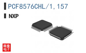 PCF8576CHL/1,157