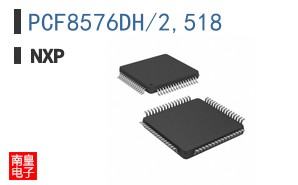 PCF8576DH/2,518