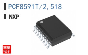 PCF8591T/2,518